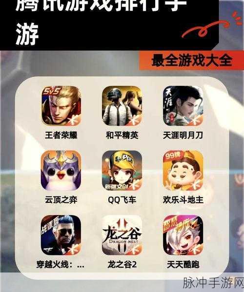 侠客荣耀,探索冒险对决的无限可能手游下载攻略
