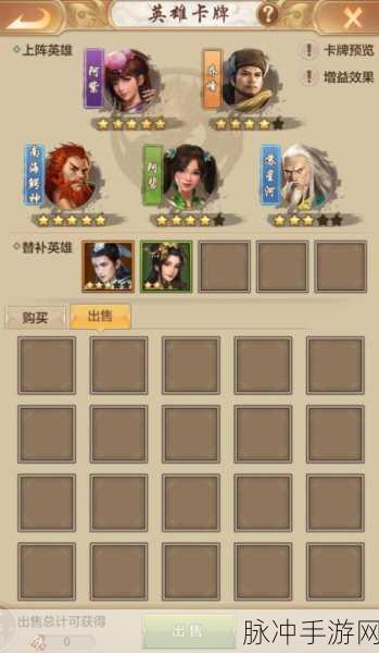 侠客荣耀,探索冒险对决的无限可能手游下载攻略