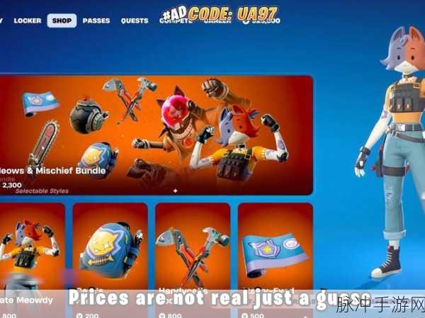 雷神ZERO AMD版,挑战十款游戏大作深度解析之堡垒之夜