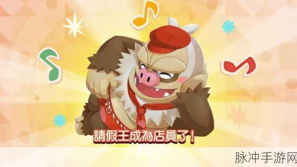 口袋妖怪复刻深度解析,请假王究竟厉害吗?
