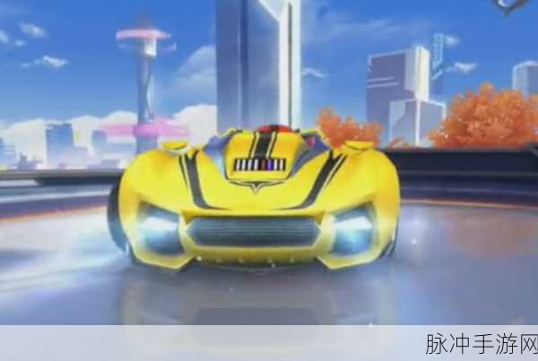 QQ飞车手游大黄蜂深度解析,值不值得改装及满改数据揭秘