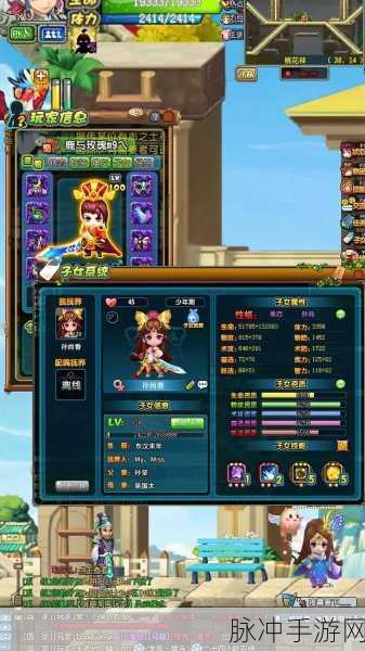 Q卡三国正版下载,探索全新架空三国世界的策略养成放置游戏深度攻略