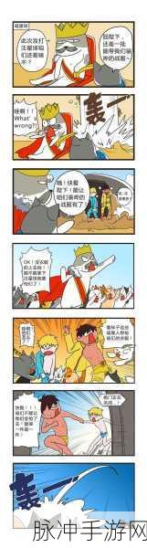喵星球飞船全解析,探索手游中的交易奥秘