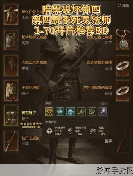 暗黑爆料盛宴，免费吃瓜，揭秘热门手游暗黑秘闻