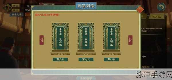 大秦帝国手游攻略,商鞅与韩非法治思想深度剖析