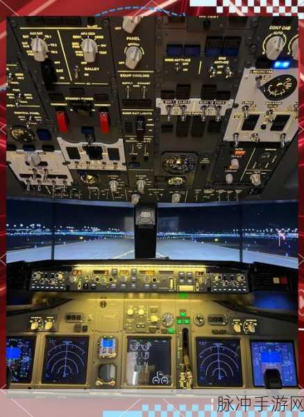 探索蓝天梦想,模拟飞行驾驶游戏下载全攻略