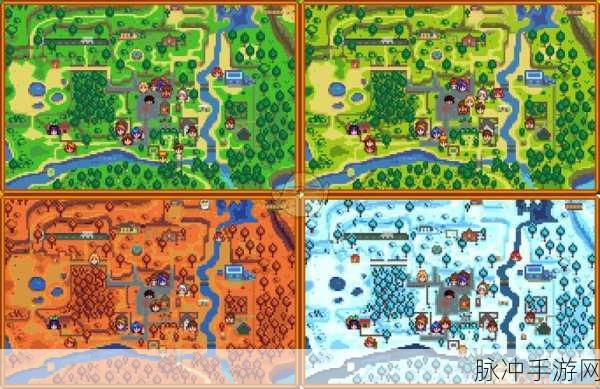 星露谷物语人物位置全解析,小镇NPC住址详尽指南