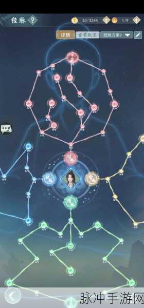 江湖悠悠第二章2-5主线支线隐藏任务全攻略详解