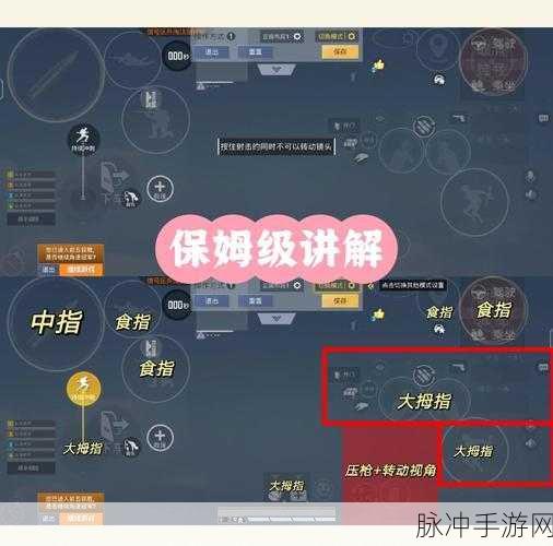 和平精英天启纪元全毕业价格深度揭秘,手游公司视角的攻略数据
