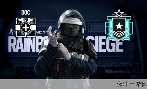 彩虹六号M测试资格申请全攻略,轻松解锁战术射击新体验