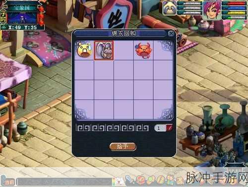 梦幻西游雪人炫卡深度解析,功能与用途全揭秘