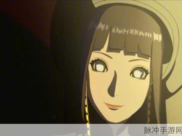 火影忍者手游攻略,鸣人长大后,雏田出现的精彩集数详解