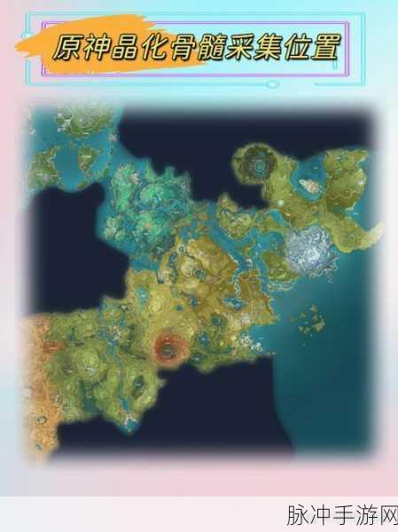 原神喜多院十文字图纸获取全攻略，全地图搜寻与解锁技巧深度分享