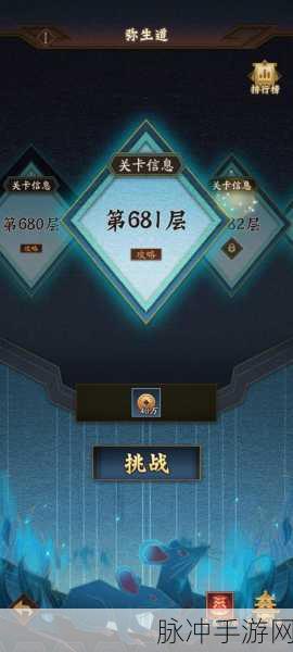 神仙道圣玲珑获取成本估算,全面价格剖析与消费指南