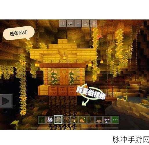 我的世界,守望者的奇幻之旅深度攻略指南