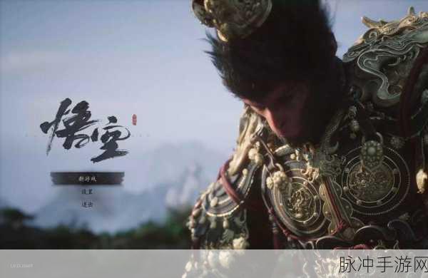 黑神话,悟空——耗资数亿打造的国产3A手游巨作深度解析