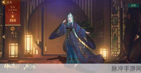 神都夜行录白泽拓印新策略,首选降妖司与千年神龟,揭秘最新搭配亮点