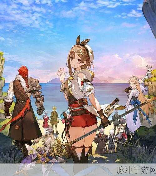 莱莎的炼金工房3最佳契合度成就解锁攻略