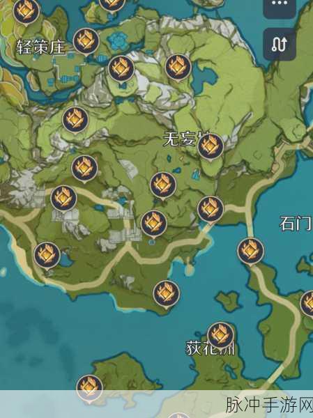 原神全岩神瞳位置详尽分享与高效获得方法