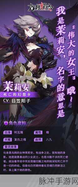 方舟指令誓灵突破全攻略,解锁更强大的誓灵力量
