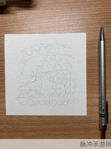 怪物猎人雌火龙寻觅指南，解锁雌火龙所在地图的详细攻略