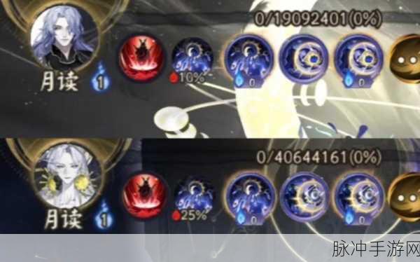 阴阳师椒图获取与碎片刷取全攻略