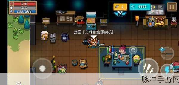 元气骑士侍者饮料全攻略，解锁角色增益新境界