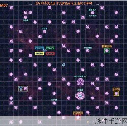 不思议迷宫M10新克隆体全解析,探索秩序域的终极力量