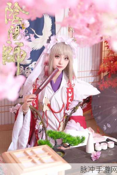 阴阳师樱花妖刷新秘境大揭秘,高效捕捉攻略全面来袭!