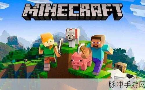 我的世界简便喂食MOD介绍攻略,轻松喂养,畅享游戏乐趣