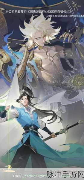 梦幻逍遥飞仙,卡通修仙战斗之旅全面解析