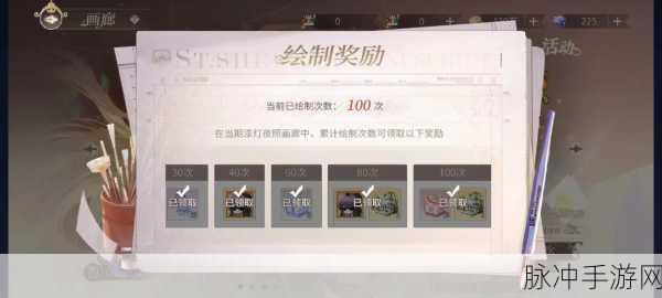 时空中的绘旅人预抽卡攻略,抽到什么好?