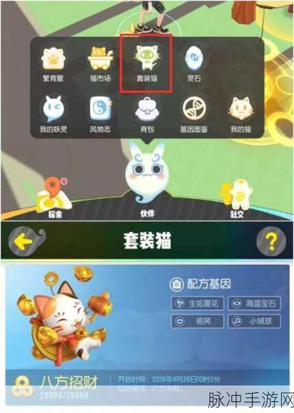 一起来捉妖点卷价值解析,点卷能否体现及其深度攻略