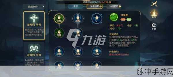 有杀气童话2伙伴技能深度使用方法介绍