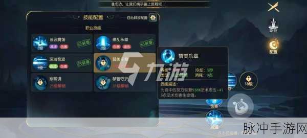 有杀气童话2伙伴技能深度使用方法介绍