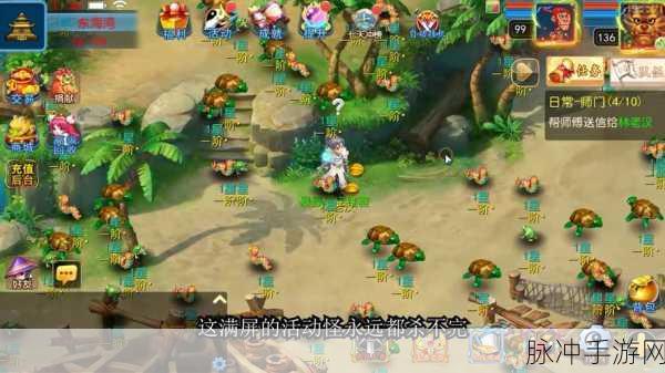 梦幻机场手游下载,探索充满创意的模拟经营类游戏新境界