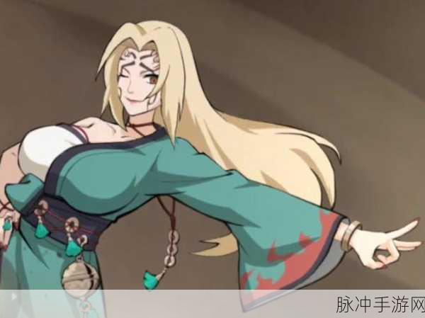 火影忍者手游纲手获取全攻略