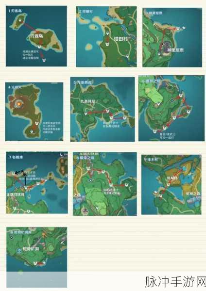 原神深度攻略,高效驱散风的聚集点技巧与数据解析