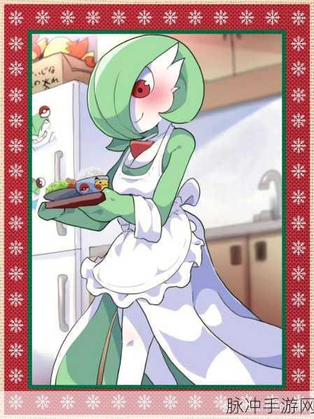 宝可梦大集结,沙奈朵角色持有物完美搭配策略与深度攻略指南