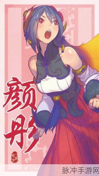 仙剑奇侠传幻璃镜闪退黑屏问题全解析,手游公司视角的攻略指南