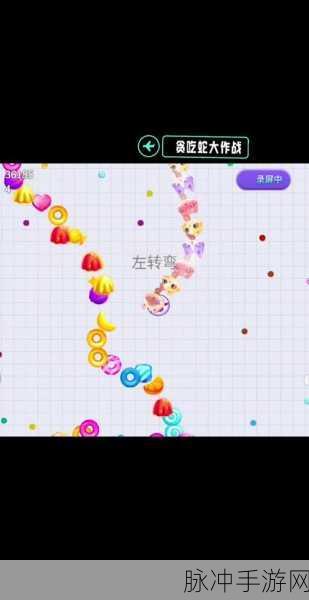 贪吃蛇大作战华为手机账号切换全攻略