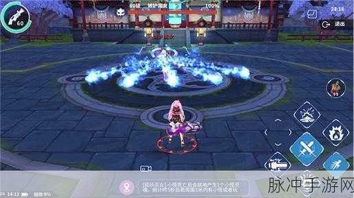 剑之荣耀,共鸣之力触发与选择全攻略