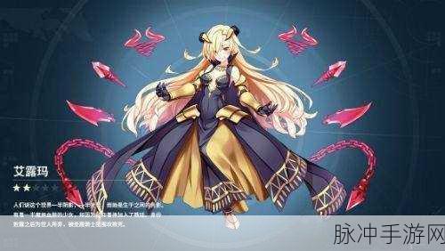 剑之荣耀,共鸣之力触发与选择全攻略