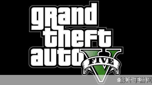 GTA5 Social Club错误解决全攻略,手游公司视角的深度剖析