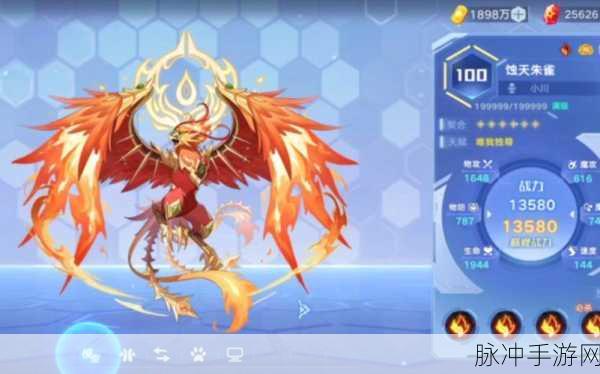 奥拉星手游超进化全攻略，御三家超进化外观及时间揭秘
