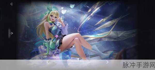 王者荣耀王昭君午后时光皮肤获取全攻略