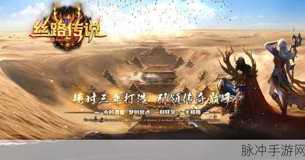 王牌竞速涡轮连发,核心机制剖析与实战应用全攻略