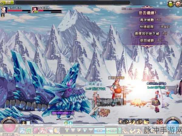 DNF60版本异界装备全攻略,二期异界装备掉落表与一期异界装备详解
