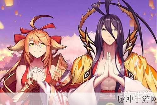 狐妖小红娘手游,妖帝传第五章国祚纷争深度攻略与玩法揭秘