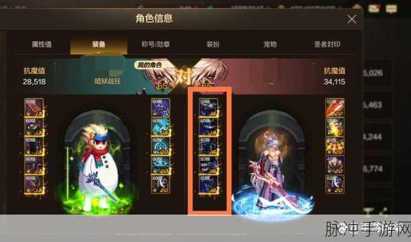 一刀传世强化石获取全攻略,解锁装备强化新境界